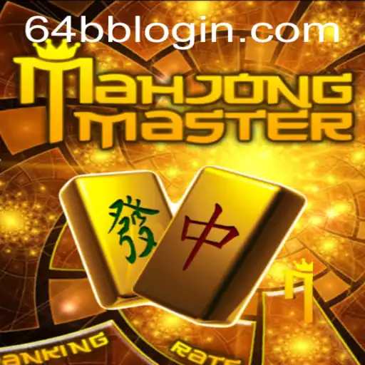Descubra o Mundo de MahJongMaster: Uma Nova Experiência em Jogos de Tabuleiro